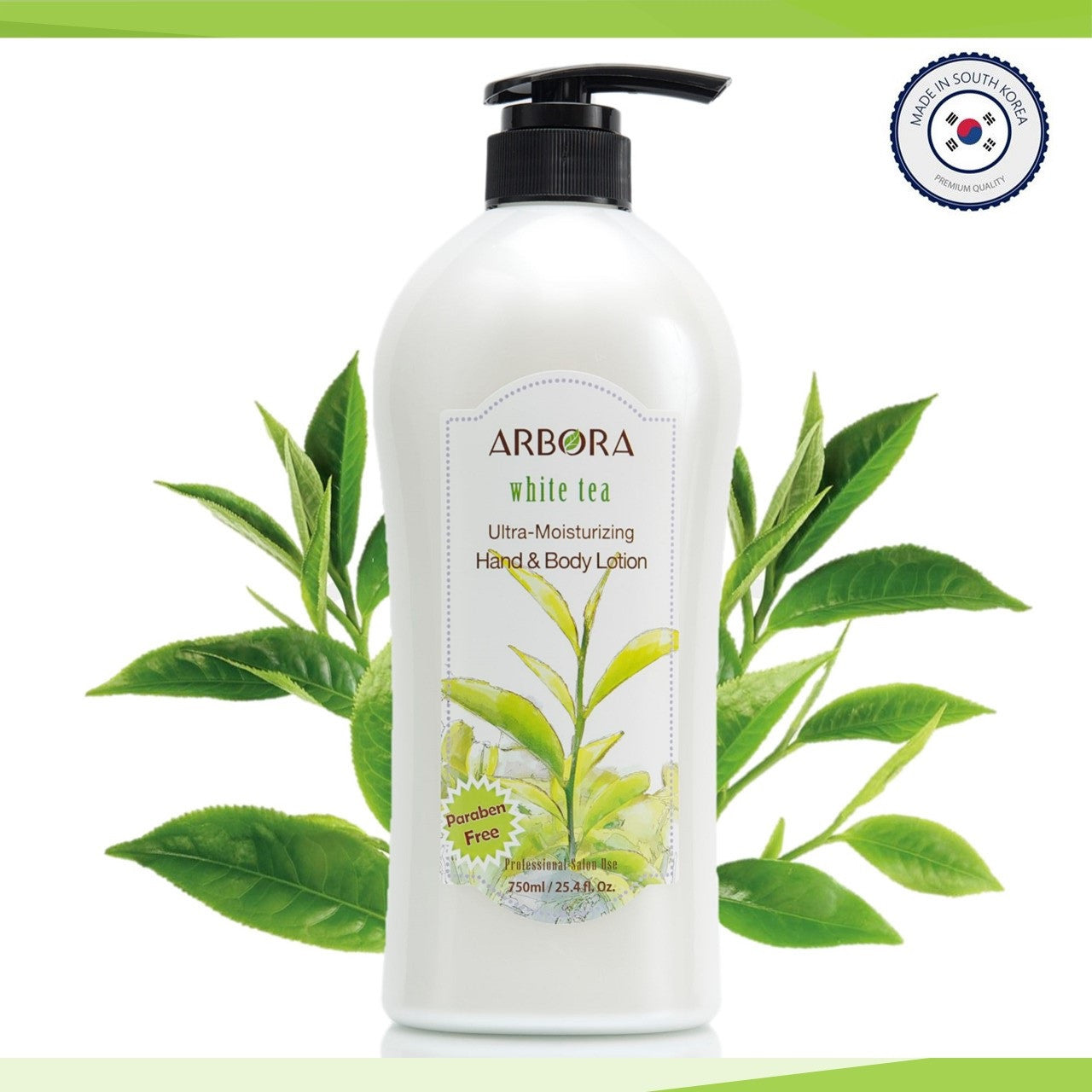 Korean ARBORA Ultra-Moisturizing Lotion